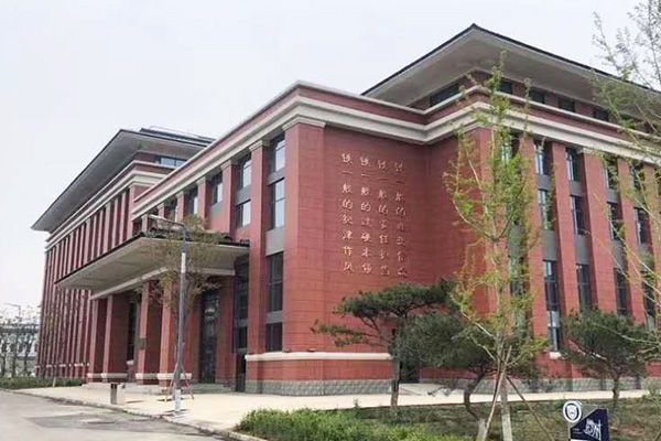 Escuela de formación policial de Shijiazhuang